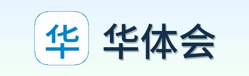 华体会 Logo